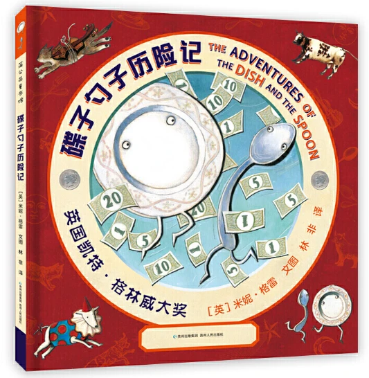如何帮助篮球老将保持竞技状态_1